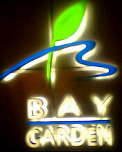 BAY GARDEN CLUB&RESIDENCES PASAY