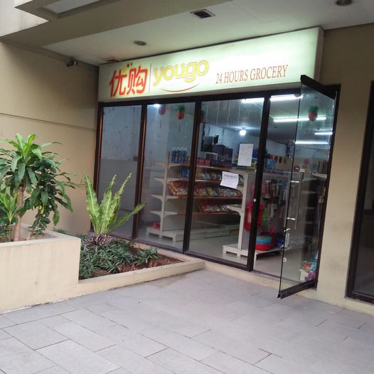 Commercial Unit for Lease  (Ground Floor) of Condo Building in Makati