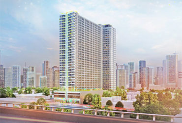Mint Residences – Condominium For Sale In Makati City