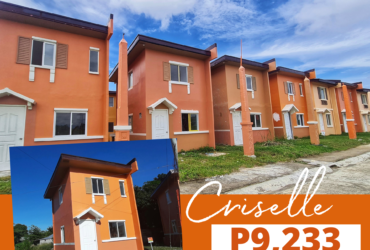 AFFORDABLE HOUSE AND LOT SOLO UNIT IN ILOILO