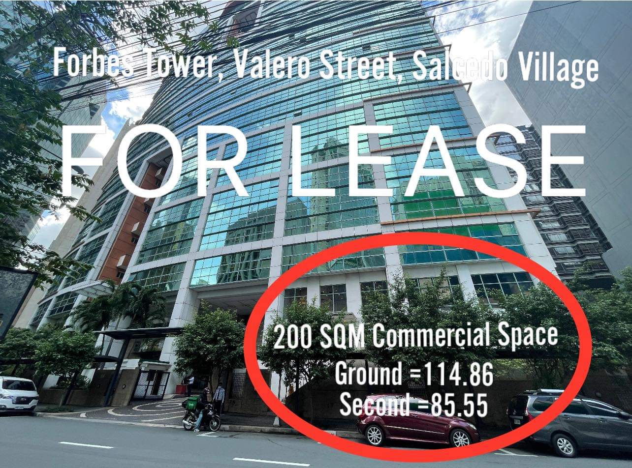 Makati Commercial Space for Lease‼️