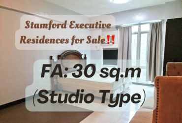 Stamford Executive Residences, Mckinley Hills Unit  for Sale‼️