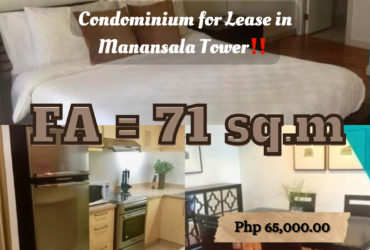 Condominium for Lease in Manansala Tower, Makati City‼️