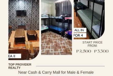Male and female bedspace for rent in Makati near Ayala and Guadalupe with free WiFi
